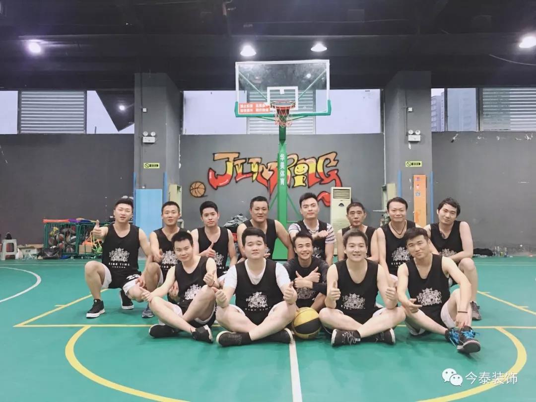 今泰裝飾冬季籃球聯賽圓滿結束!(圖12) 今泰裝飾冬季籃球聯賽圓滿結束!(圖12)