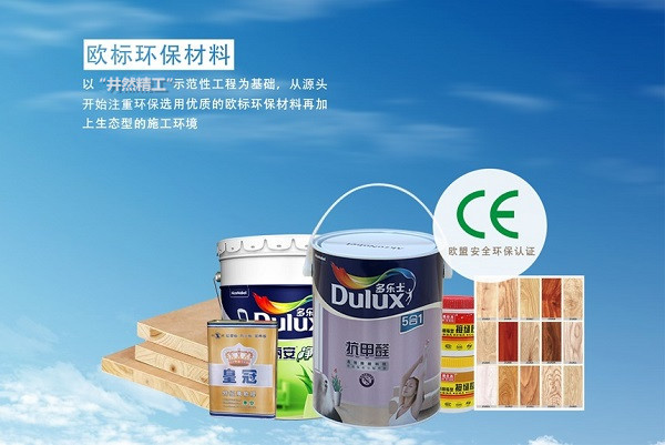 今泰精工環保工程詳解，三重防護體系打造環保(圖2)