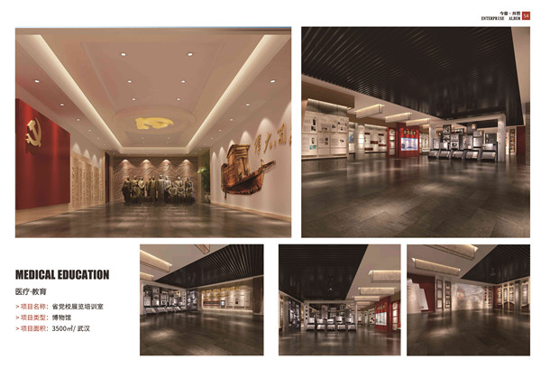 5大衡量點，讓無資質公裝公司現原形！(圖7)