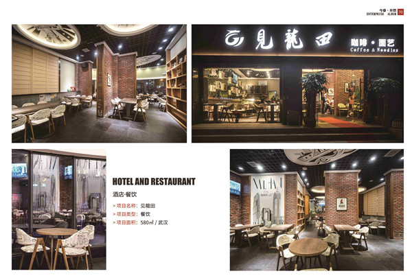 5大衡量點，讓無資質公裝公司現原形！(圖8)