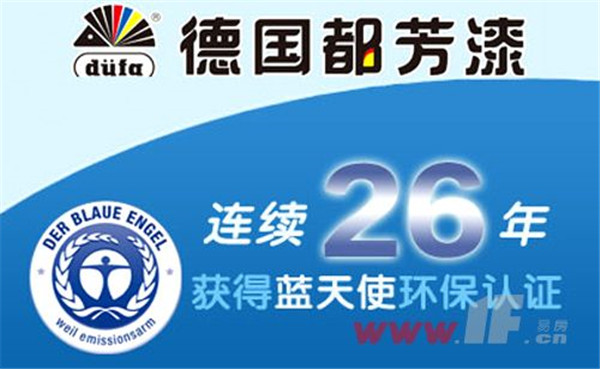 不吹不黑,這就是一個裝修公司的自我修養(yǎng)(圖2) 不吹不黑,這就是一個裝修公司的自我修養(yǎng)(圖2)