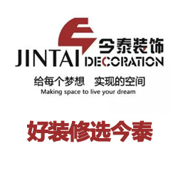 武漢公裝哪家強？選擇今泰沒商量(圖1)