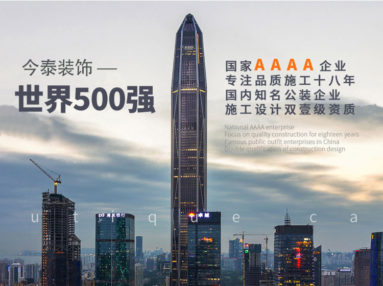 “敲開妳心門”設計師沙龍圓滿落幕(圖1) “敲開妳心門”設計師沙龍圓滿落幕(圖1)