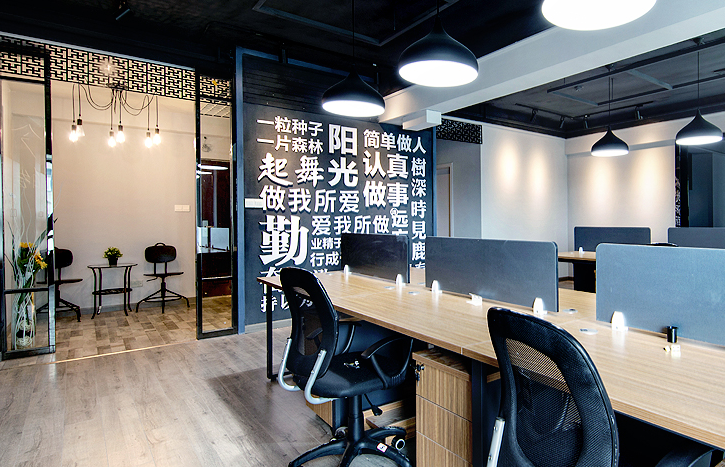 案例賞析|誰說功能性和風格化不能兼得(圖2) 案例賞析|誰說功能性和風格化不能兼得(圖2)