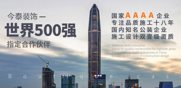 5大衡量點，讓無資質公裝公司現原形！(圖1)