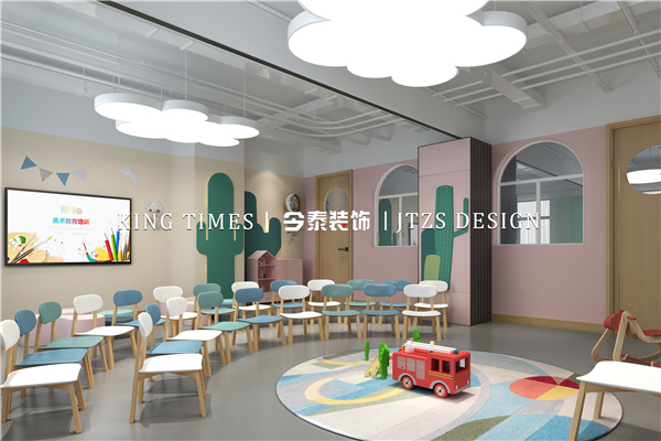 美術教育培訓機構(gòu)裝修