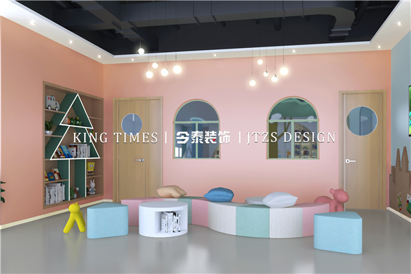 武漢培訓機構(gòu)裝修