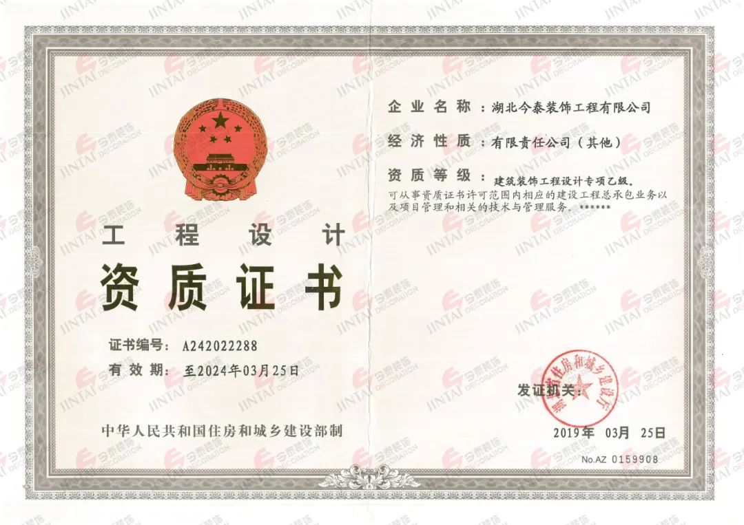 【網(wǎng)紅項(xiàng)目】利友誠|超10000平沉浸式實(shí)景,網(wǎng)紅打卡新地標(biāo)!(圖3) 【網(wǎng)紅項(xiàng)目】利友誠|超10000平沉浸式實(shí)景,網(wǎng)紅打卡新地標(biāo)!(圖3)