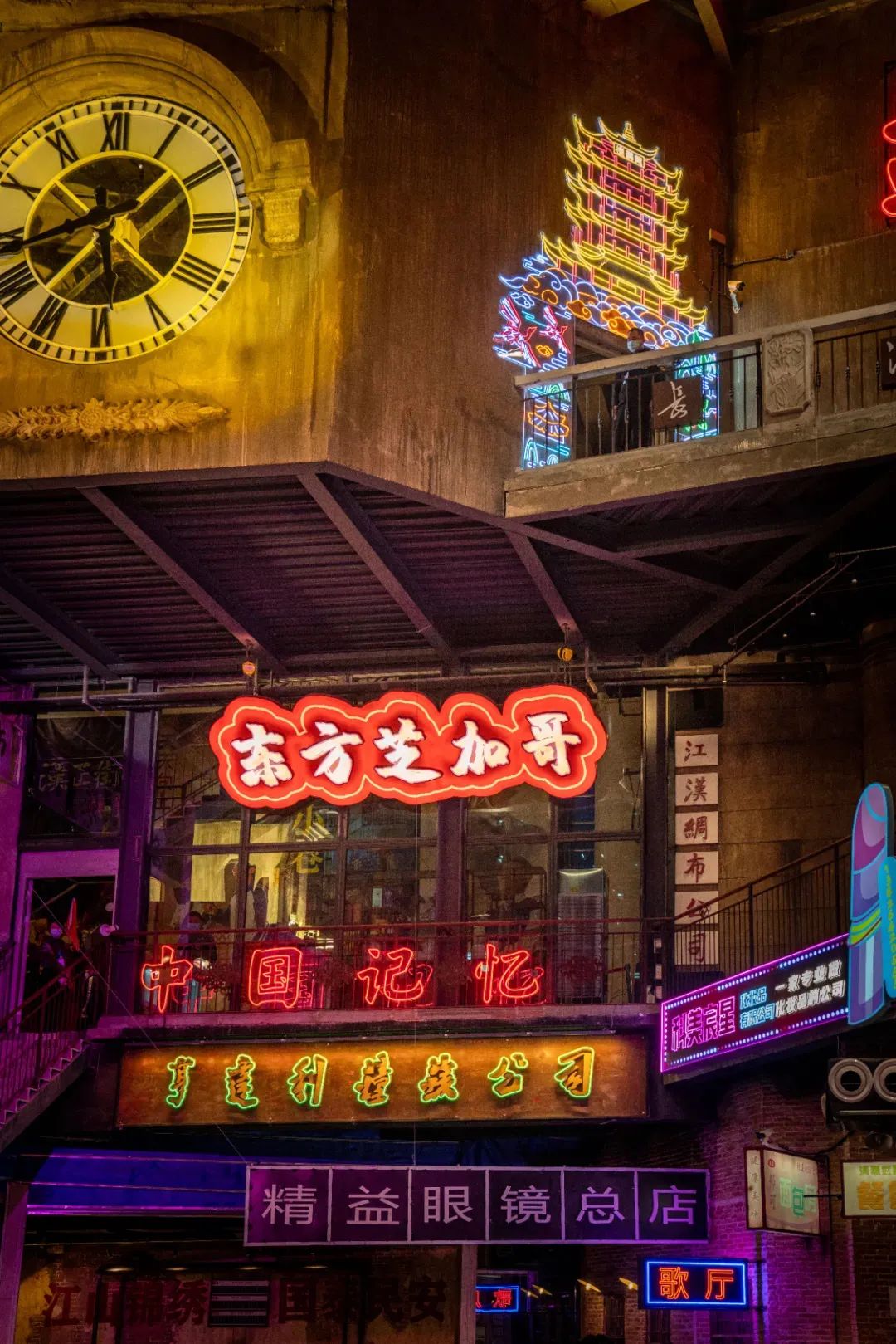 【網(wǎng)紅項(xiàng)目】利友誠|超10000平沉浸式實(shí)景,網(wǎng)紅打卡新地標(biāo)!(圖5) 【網(wǎng)紅項(xiàng)目】利友誠|超10000平沉浸式實(shí)景,網(wǎng)紅打卡新地標(biāo)!(圖5)