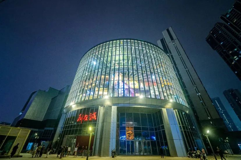 【網(wǎng)紅項(xiàng)目】利友誠|超10000平沉浸式實(shí)景,網(wǎng)紅打卡新地標(biāo)!(圖12) 【網(wǎng)紅項(xiàng)目】利友誠|超10000平沉浸式實(shí)景,網(wǎng)紅打卡新地標(biāo)!(圖12)