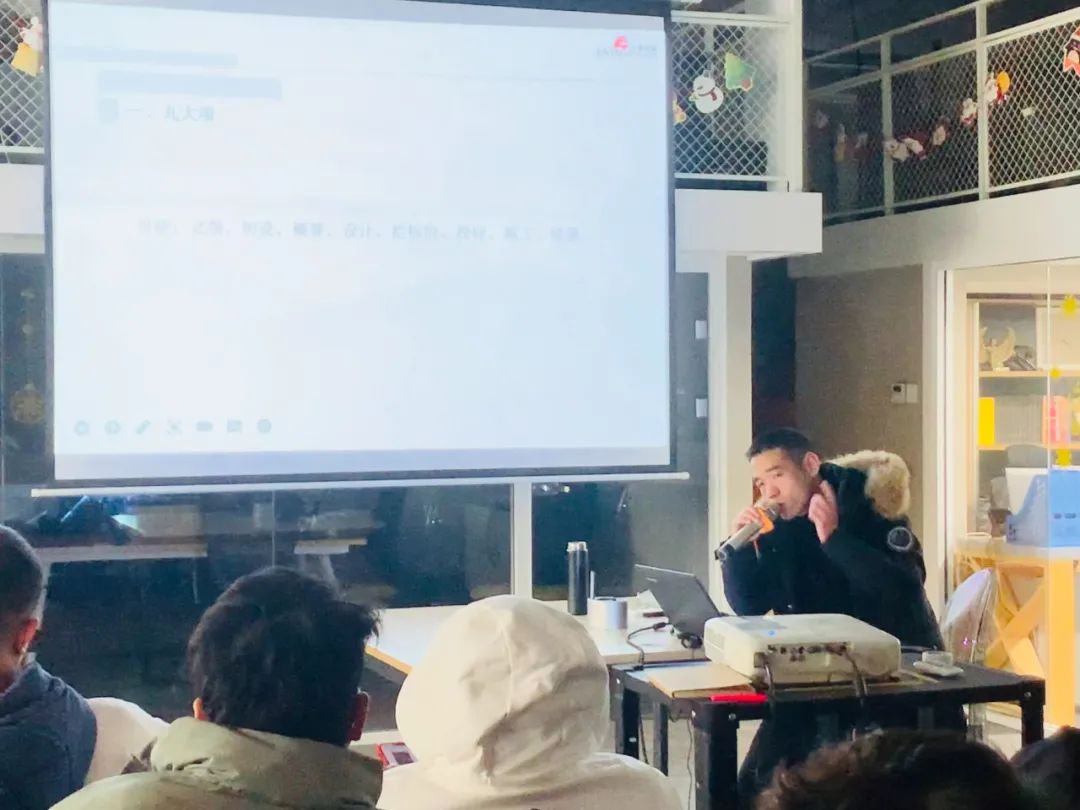 2022年今泰開(kāi)年第一訓(xùn)，聚力再出發(fā)，奮斗正當(dāng)時(shí)！(圖2)