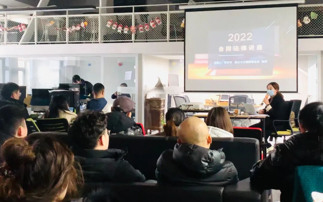 2022年今泰開(kāi)年第一訓(xùn)，聚力再出發(fā)，奮斗正當(dāng)時(shí)！(圖3)