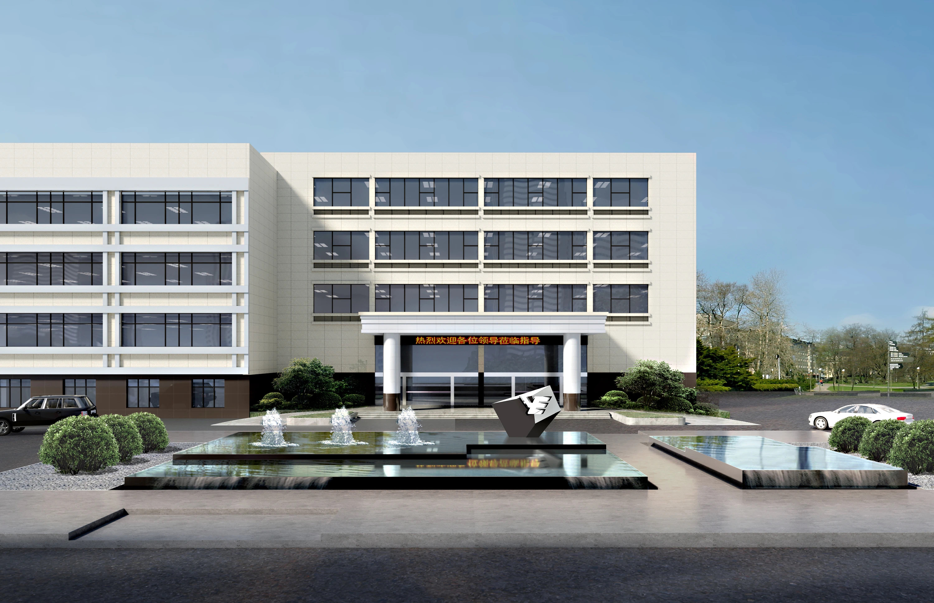 【辦公案例】讓時(shí)間和陽(yáng)光在空間流淌，工作亦是生活，充滿感動(dòng)與人情味，將辦公生活釀成常態(tài)(圖3)