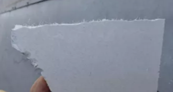 【施工材料】設計師必了解的新型墻面材料之UHPC(圖26) 【施工材料】設計師必了解的新型墻面材料之UHPC(圖26)