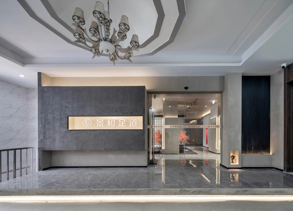 【竣工項目】今泰為您打造武漢精致足道——拿捏恰到好處，跟上健康腳步！(圖1)