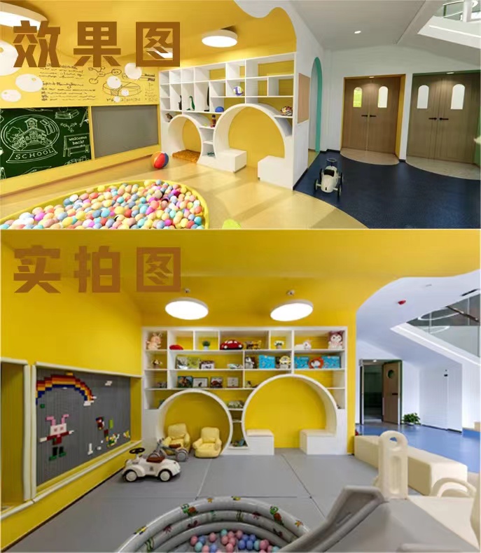【完工案例】讓家長放心的托育中心就應(yīng)該是這樣的!(圖3) 【完工案例】讓家長放心的托育中心就應(yīng)該是這樣的!(圖3)