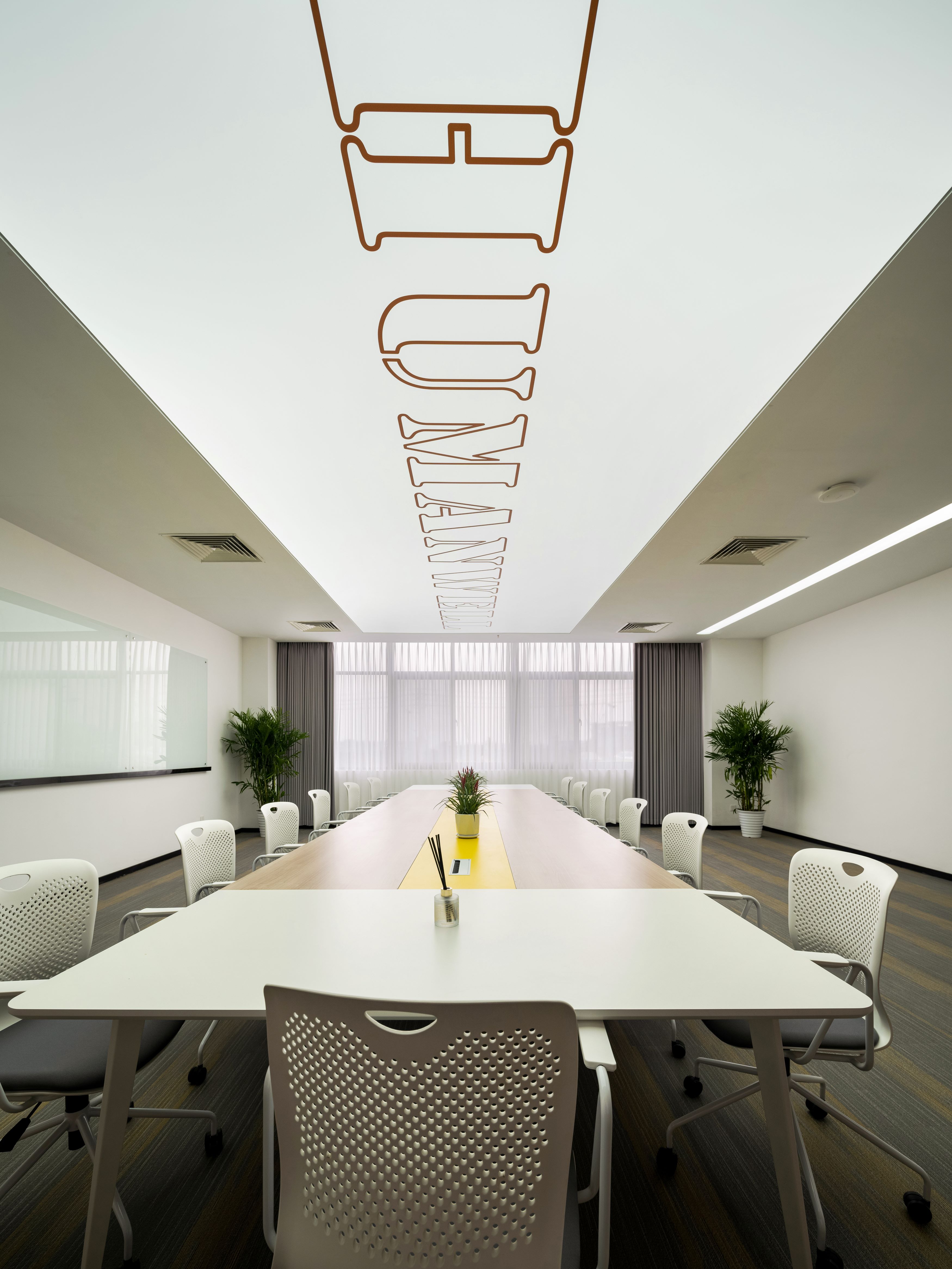 【完工案例】人福醫藥黃岡總部辦公室裝修完工!(圖5) 【完工案例】人福醫藥黃岡總部辦公室裝修完工!(圖5)