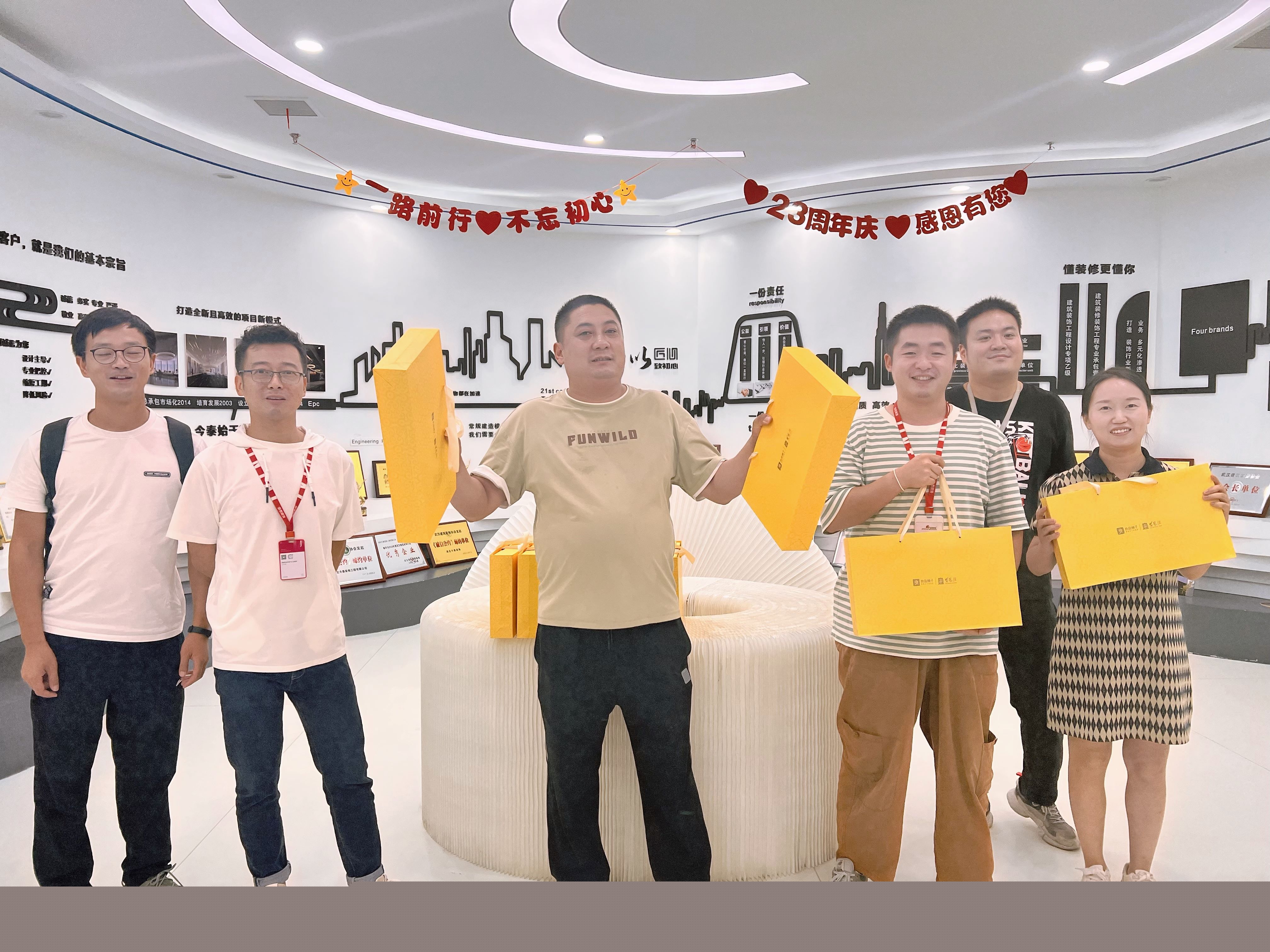 【中秋活動】花好人更好,月圓人團(tuán)圓。 今泰裝飾祝大家中秋節(jié)快樂!(圖6) 中秋節(jié)4-4.jpg