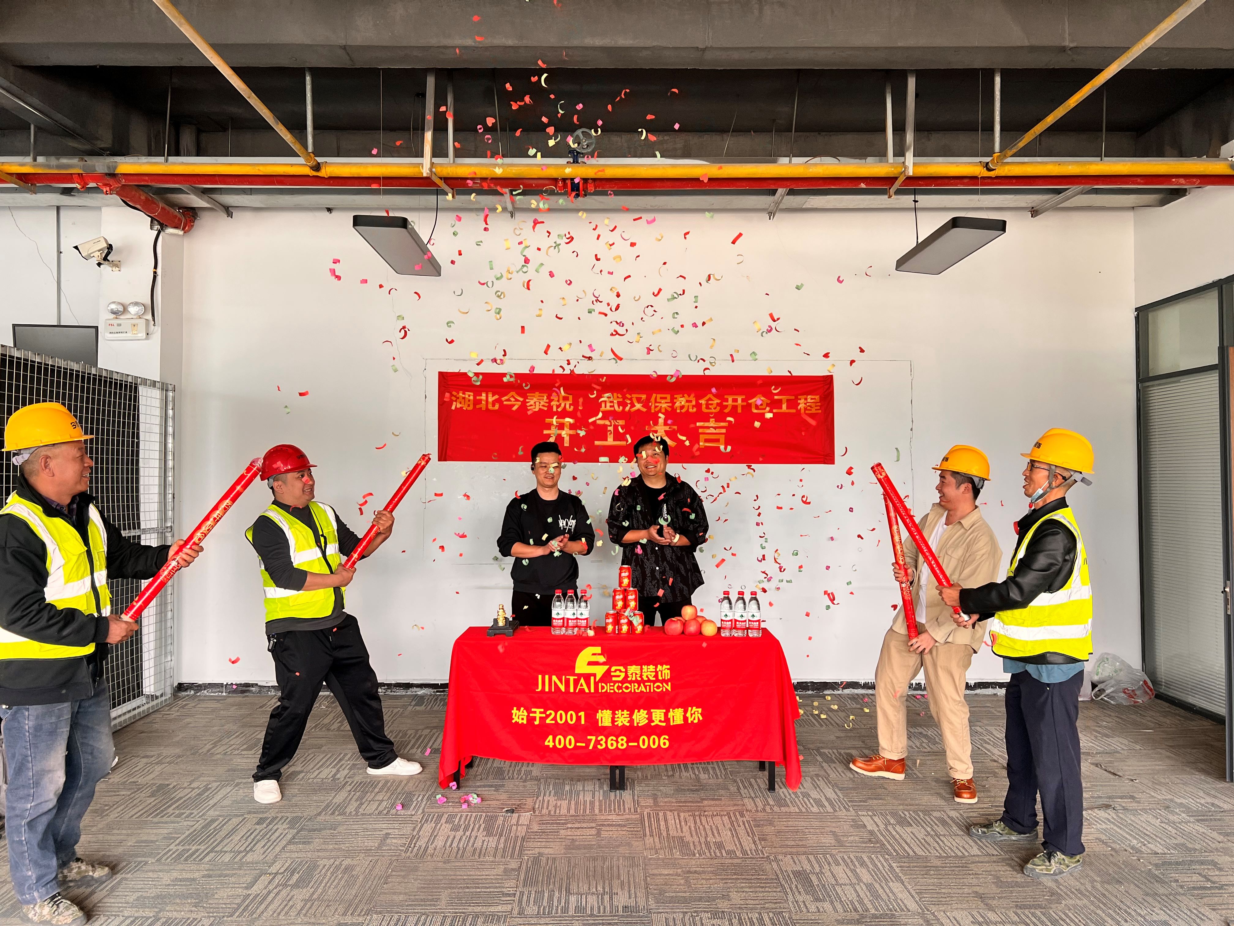 開工大吉!預(yù)祝得物保稅倉辦公室裝修完美交付!(圖3) 6-6.jpg