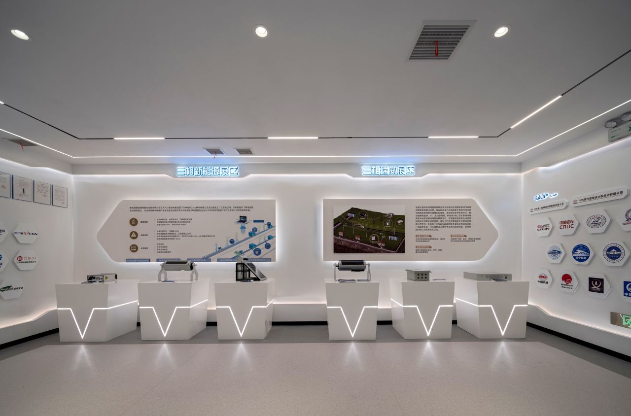 【完工案例】三相電力8000+㎡辦公室裝修項(xiàng)目圓滿交付并投入使用(圖13) 【完工案例】三相電力8000+㎡辦公室裝修項(xiàng)目圓滿交付并投入使用(圖13)