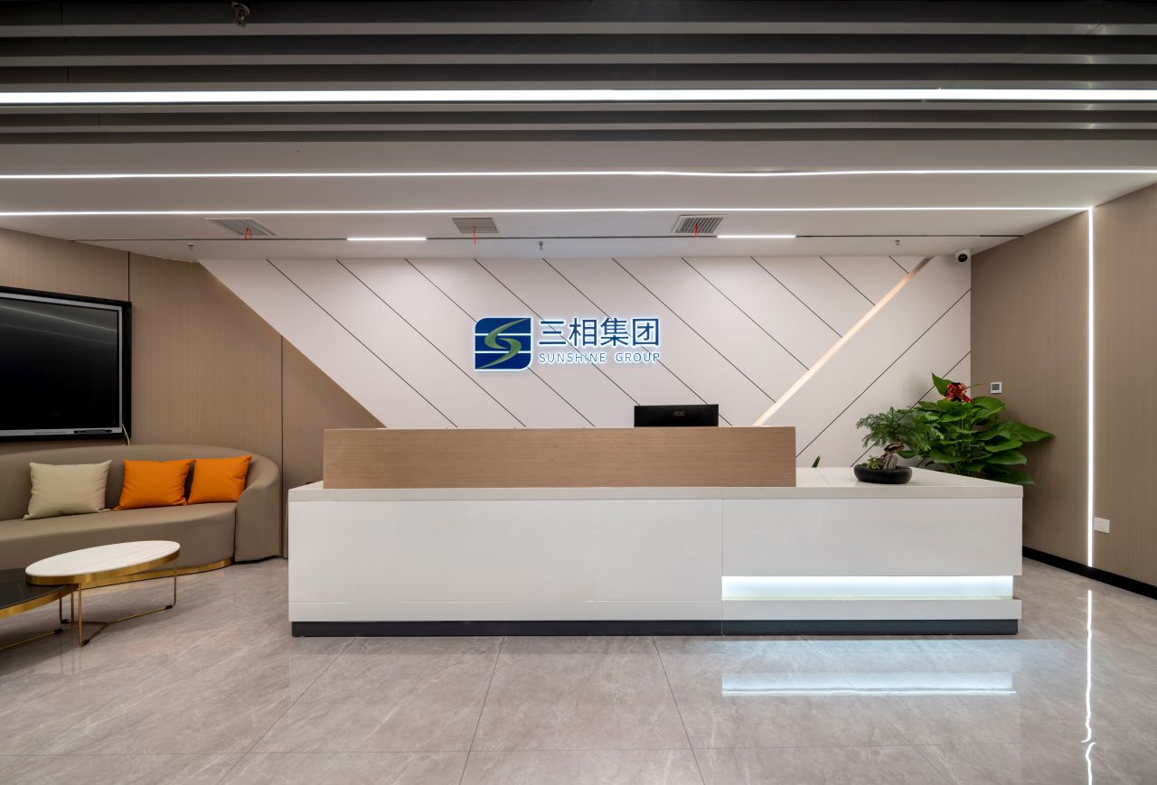 【完工案例】三相電力8000+㎡辦公室裝修項(xiàng)目圓滿交付并投入使用(圖18) 【完工案例】三相電力8000+㎡辦公室裝修項(xiàng)目圓滿交付并投入使用(圖18)