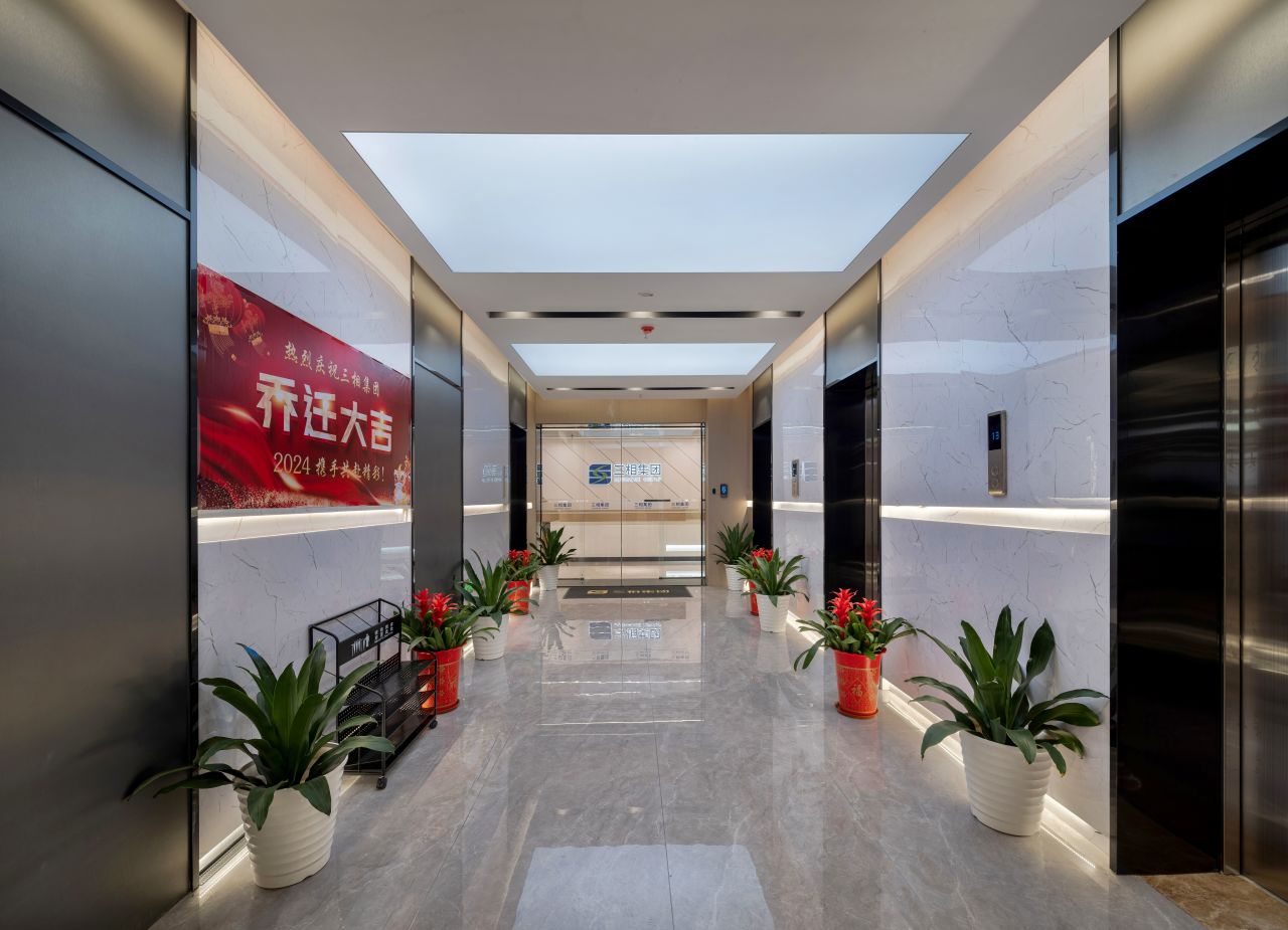 【完工案例】三相電力8000+㎡辦公室裝修項(xiàng)目圓滿交付并投入使用(圖21) 【完工案例】三相電力8000+㎡辦公室裝修項(xiàng)目圓滿交付并投入使用(圖21)