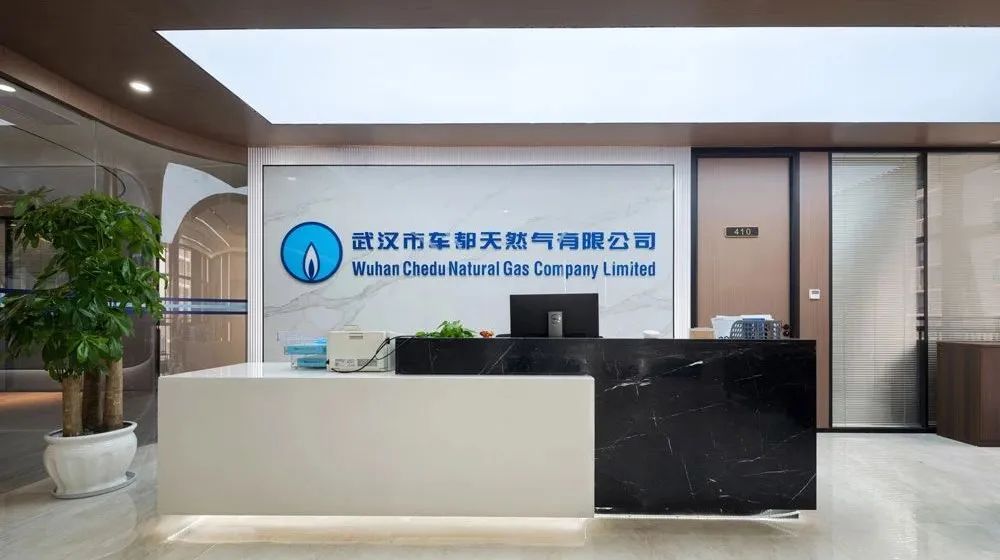 【完工項目】你的辦公室這樣設(shè)計施工,準(zhǔn)沒錯!(圖18) 42-14.jpg