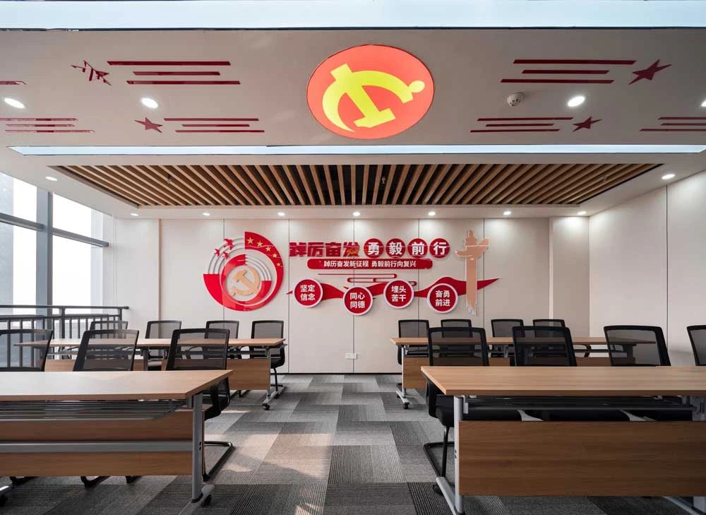 【完工項目】你的辦公室這樣設(shè)計施工,準(zhǔn)沒錯!(圖30) 42-27.jpg