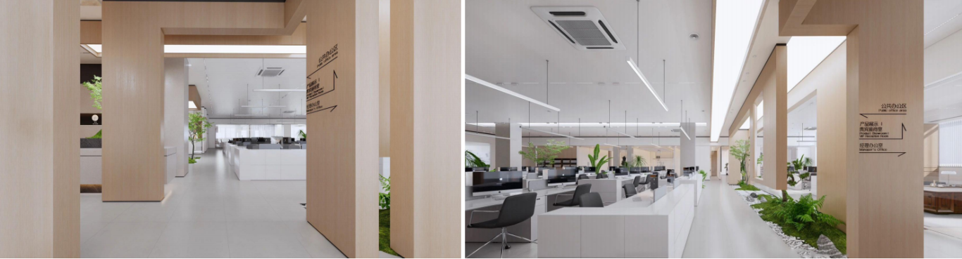 【設(shè)計(jì)案例】普照國(guó)康醫(yī)藥辦公室項(xiàng)目概念設(shè)計(jì)——以空間敘事,筑品牌基因(圖19) 【設(shè)計(jì)案例】普照國(guó)康醫(yī)藥辦公室項(xiàng)目概念設(shè)計(jì)——以空間敘事,筑品牌基因(圖19)