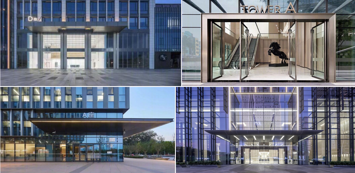 【設(shè)計(jì)案例】普照國(guó)康醫(yī)藥辦公室項(xiàng)目概念設(shè)計(jì)——以空間敘事,筑品牌基因(圖22) 【設(shè)計(jì)案例】普照國(guó)康醫(yī)藥辦公室項(xiàng)目概念設(shè)計(jì)——以空間敘事,筑品牌基因(圖22)