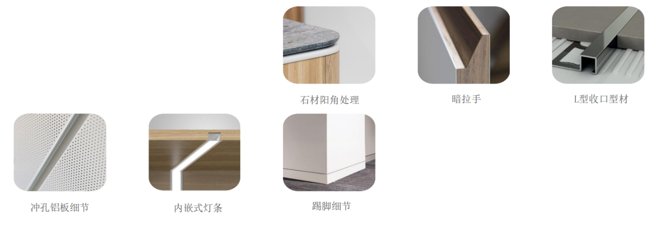 【設(shè)計(jì)案例】普照國(guó)康醫(yī)藥辦公室項(xiàng)目概念設(shè)計(jì)——以空間敘事,筑品牌基因(圖29) 【設(shè)計(jì)案例】普照國(guó)康醫(yī)藥辦公室項(xiàng)目概念設(shè)計(jì)——以空間敘事,筑品牌基因(圖29)