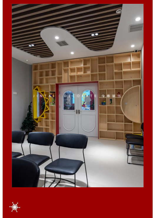 案例丨紅與藍(lán)的碰撞，“裝”出來的時(shí)尚！(圖6)