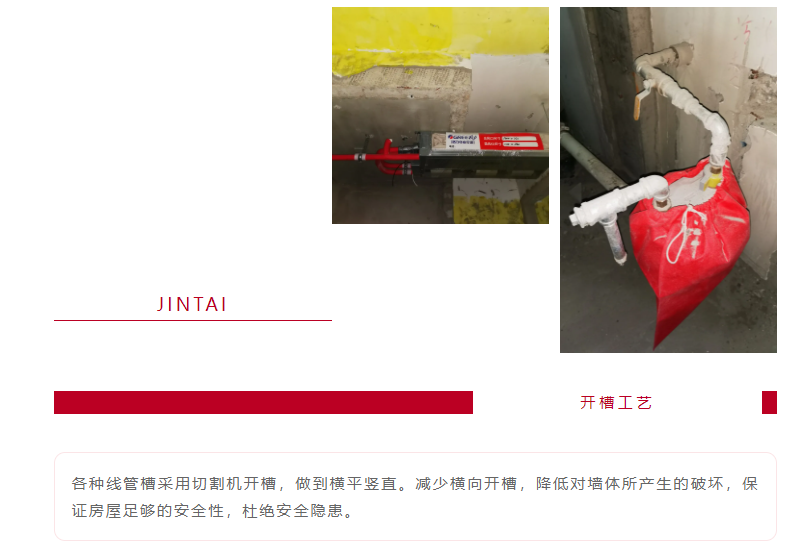 以責任之名，唯有匠心不負(圖10)